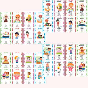 PDF-Cartes actions arabes - بطاقات الأفعال