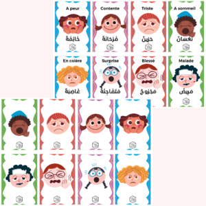 PDF-Cartes émotions arabes - بطاقات المشاعر