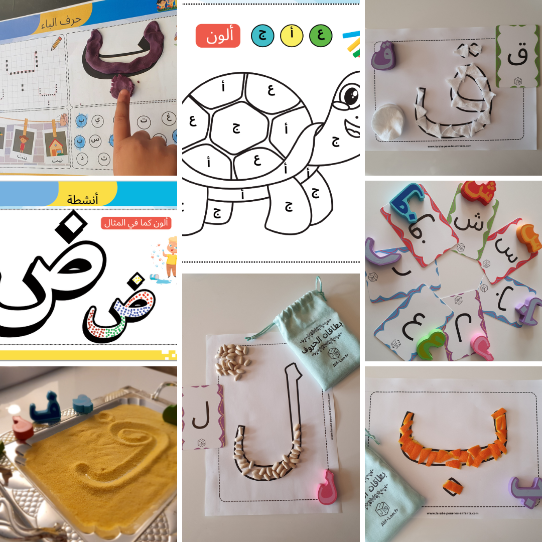 Top 10 des activités ludiques pour l’apprentissage des lettres de l’alphabet arabe
