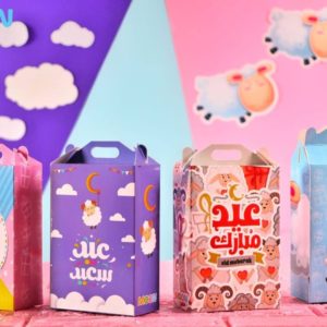 علب توزيعات العيد (4 علب)